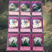 遊戯王 カード まとめ 闇次元の解放 15 サムネイル 1