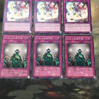 遊戯王 カード まとめ 闇次元の解放 15 サムネイル 4