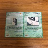 ファイナルファンタジー カード まとめ 天野 喜孝 62 サムネイル 4