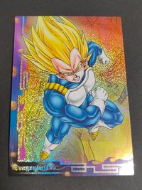 ドラゴンボール エンスカイ ベジータ SP 013 スペシャル キラ ホロ