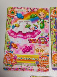 アイカツ カード 一ノ瀬かえで PC-056 PC-058 PC-066[-]：ピンキーファンキースカート/新条ひなき サムネイル 4