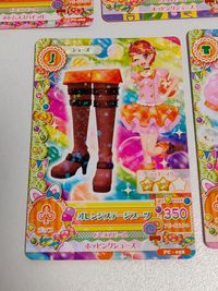 アイカツ カード 一ノ瀬かえで PC-056 PC-058 PC-066[-]：ピンキーファンキースカート/新条ひなき サムネイル 6