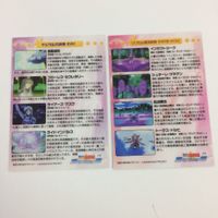 魔法少女リリカルなのは StrikerS カード トレカ ハイグレードカードコレクション まとめ 高町 なのは フェイト テスタロッサ 11 サムネイル 6
