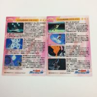 魔法少女リリカルなのは StrikerS カード トレカ ハイグレードカードコレクション まとめ 高町 なのは フェイト テスタロッサ 11 サムネイル 4