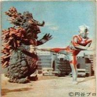 【状態C-D】キカイダー ウルトラマン命光一 高瀬まゆみ ビープロダクション 石森プロ ミニカード カード まとめ サムネイル 6