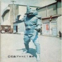 【状態C-D】キカイダー ウルトラマン命光一 高瀬まゆみ ビープロダクション 石森プロ ミニカード カード まとめ サムネイル 4