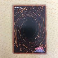 遊戯王 ウルトラレア カード トレーディングカード スケアクロー・トライヒハート まとめ サムネイル 7