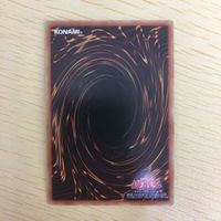 遊戯王 ウルトラレア カード トレーディングカード スケアクロー・トライヒハート まとめ サムネイル 6