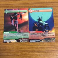 カード トレカ まとめ ファイナル ファンタジー FF モーグリー 朱雀のルシ シュユ カヅサ シド オールスタイン ユフィ 28 サムネイル 9