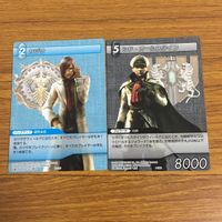 カード トレカ まとめ ファイナル ファンタジー FF モーグリー 朱雀のルシ シュユ カヅサ シド オールスタイン ユフィ 28 サムネイル 5
