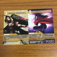 カード トレカ まとめ ファイナル ファンタジー FF モーグリー 朱雀のルシ シュユ カヅサ シド オールスタイン ユフィ 28 サムネイル 7