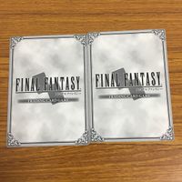 カード トレカ まとめ ファイナル ファンタジー FF モーグリー 朱雀のルシ シュユ カヅサ シド オールスタイン ユフィ 28 サムネイル 6