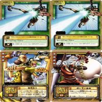 One Piece Usopp Sky Island Waiper Card Carddass Lot