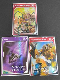 Transformers Kingdom Card Lot Cybertrons ARK Black Widow