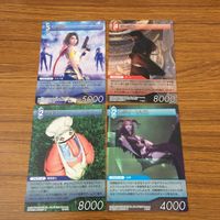 カード トレカ まとめ ファイナル ファンタジー FF クイナ レディ リリス ユウナ アーロン 6 サムネイル 1