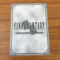 カード トレカ まとめ ファイナル ファンタジー FF クイナ レディ リリス ユウナ アーロン 6 サムネイル 6