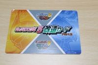 送料無料 ロックマンエグゼ ロックマンエグゼ5 改造カード Part2 カードe＋ e＋ チームオブブルース スパークビー カード 1903 ca1p サムネイル 2