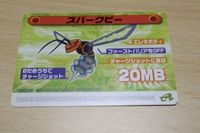 送料無料 ロックマンエグゼ ロックマンエグゼ5 改造カード Part2 カードe＋ e＋ チームオブブルース スパークビー カード 1903 ca1p