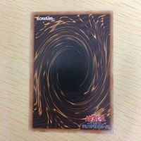 遊戯王 ノーマル 初期 スタジオダイス カード トレーディングカード バーバリアン1号 まとめ サムネイル 2