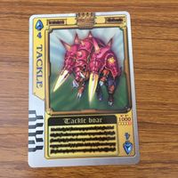 カード トレカ まとめ 仮面ライダー 剣 ブレイド ラウズカード 69 サムネイル 9