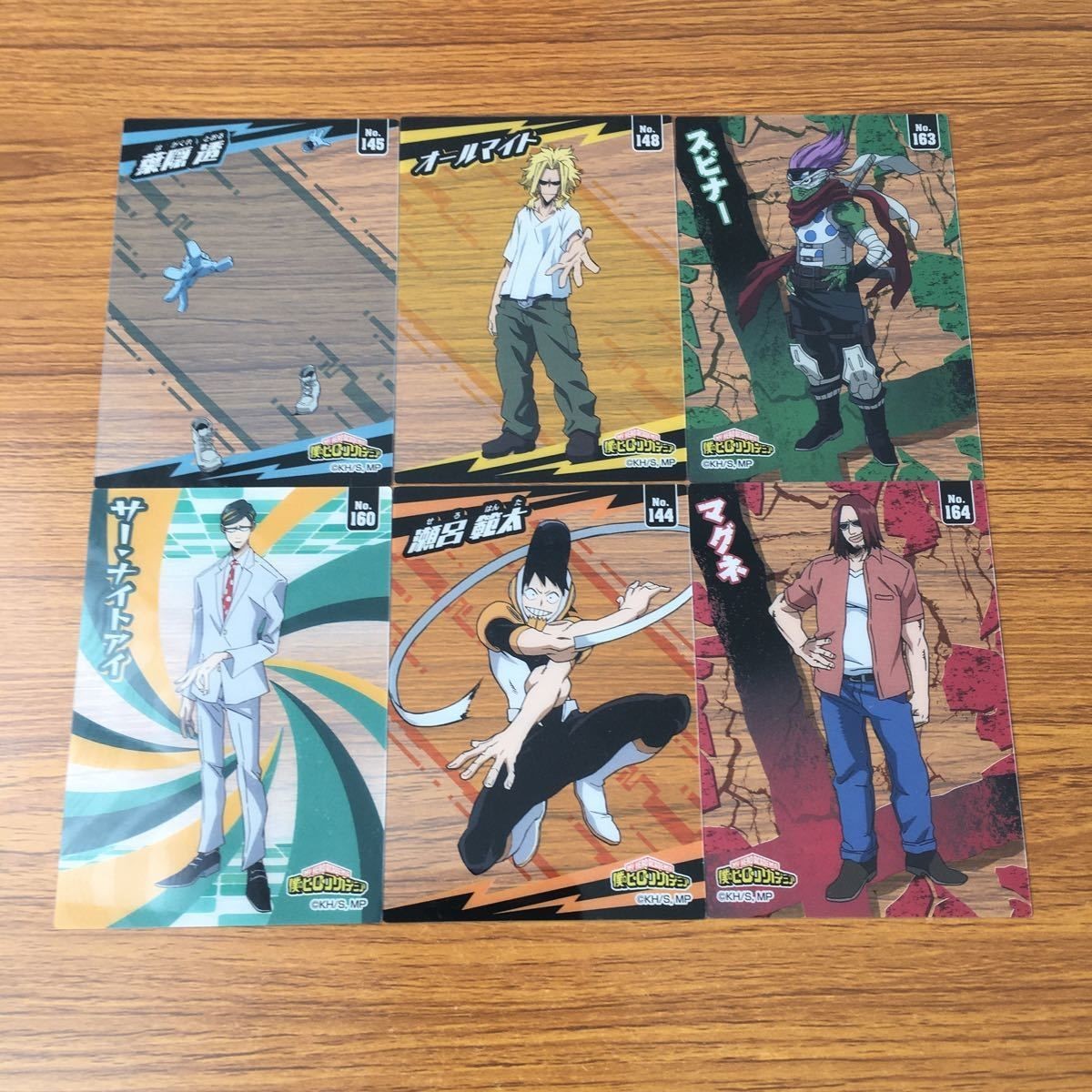 My Hero Academia Card Lot Hiro Aca All Might Rare