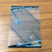 My Hero Academia Card Lot Hiro Aca All Might Rare サムネイル 7