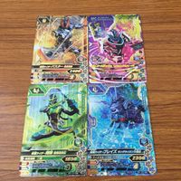 カード トレカ まとめ ガンバライジング SR 剣斬 ブレイズ バスター スラッシュ 37 サムネイル 1