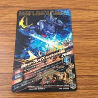カード トレカ まとめ ガンバライジング SR 剣斬 ブレイズ バスター スラッシュ 37 サムネイル 6