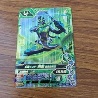 カード トレカ まとめ ガンバライジング SR 剣斬 ブレイズ バスター スラッシュ 37 サムネイル 3