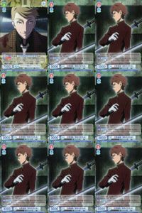 カード 文豪ストレイドッグス 文スト R レア まとめ フランシス F 立原道造 華麗なるフィッツジェラルド 真冬のかたみ ヴァイスシュヴァルツブラウ キラ ヴァイス サムネイル 1