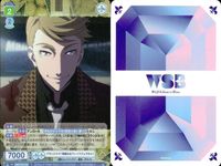 カード 文豪ストレイドッグス 文スト R レア まとめ フランシス F 立原道造 華麗なるフィッツジェラルド 真冬のかたみ ヴァイスシュヴァルツブラウ キラ ヴァイス サムネイル 2