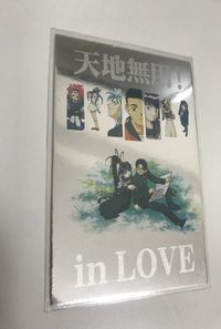 anime-130 カード 天地無用 SP キラ レア ブロッコリー SP3