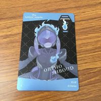 カード トレカ まとめ ツイステッドワンダーランド ツイステ オルト セベク イデア リドル ハーツラビュル 14 サムネイル 8