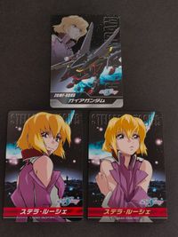 Gundam Complete Card Stella Loussier Gaia CH-26