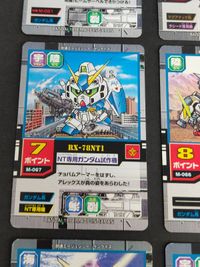 SDガンダム モビルパワーズ カード まとめ デンドロビウム ガンダム試作３号機 ガンダム試作２号機 M-063 M-066 M-069 070 093 サイコガンダム アレックス ゲルググ サムネイル 4