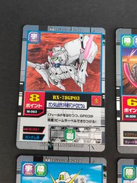 SDガンダム モビルパワーズ カード まとめ デンドロビウム ガンダム試作３号機 ガンダム試作２号機 M-063 M-066 M-069 070 093 サイコガンダム アレックス ゲルググ サムネイル 2