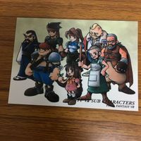 ファイナルファンタジー Ⅶ カード まとめ 5 サムネイル 4