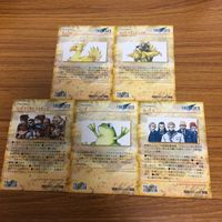 ファイナルファンタジー Ⅶ カード まとめ 5 サムネイル 7