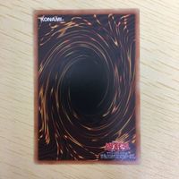遊戯王 ノーマル カード トレーディングカード Gゴーレムペブルドッグ まとめ サムネイル 7