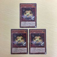 遊戯王 ノーマル カード トレーディングカード Gゴーレムペブルドッグ まとめ