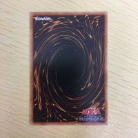 遊戯王 ノーマル カード トレーディングカード Gゴーレムペブルドッグ まとめ サムネイル 6