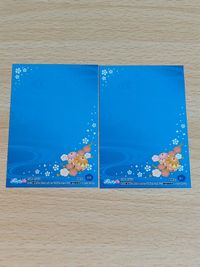 びんちょうタン カード しあわせ暦 プレイステーション2 初回限定版特典 サムネイル 2