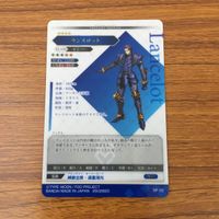 トレカ カード まとめ Fate ランスロット 月女神の沐浴 ギルガメッシュ アナ 45 サムネイル 10