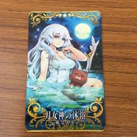 トレカ カード まとめ Fate ランスロット 月女神の沐浴 ギルガメッシュ アナ 45 サムネイル 7