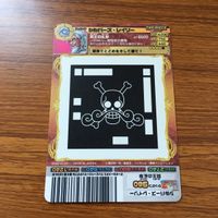ワンピース ワンピ カード AR カードダス シルバーズ レイリー キラ R レア 18 サムネイル 2