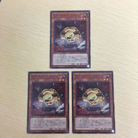 遊戯王 ノーマル カード トレーディングカード Gゴーレムペブルドッグ まとめ