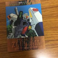 ガンダム カード ダス マスターズ まとめ 24 サムネイル 4