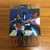 ガンダム カード ダス マスターズ まとめ 24 サムネイル 2