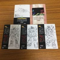 ガンダム カード ダス マスターズ まとめ 24 サムネイル 7