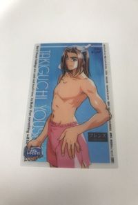 bijo-35 美少女 フレンズ カード クリア レア 青春の輝き サムネイル 1